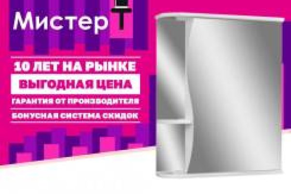 Кракен сайт krk store com