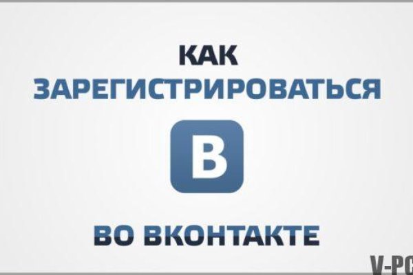 Кракен это даркнет маркетплейс