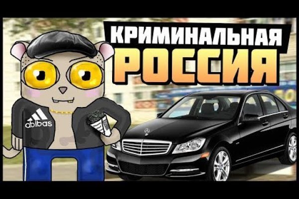 Ссылка кракен vk2 top