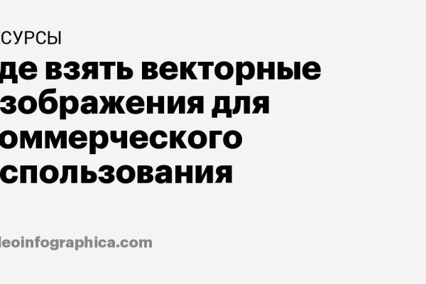 Кракен маркетплейс в питере