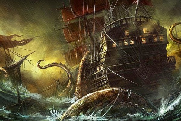 Рабочий сайт kraken
