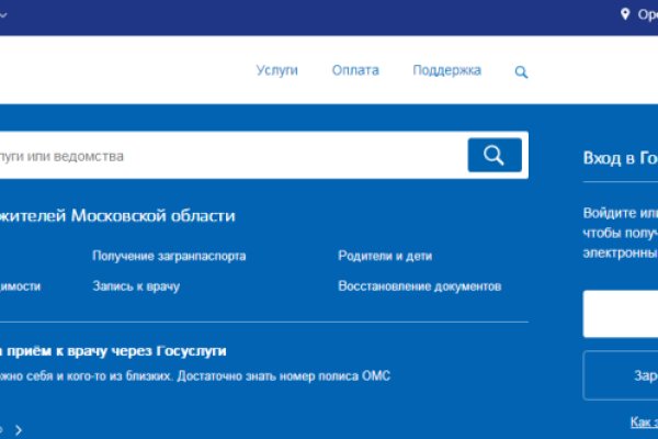 Kraken официальное зеркало kraken dark link