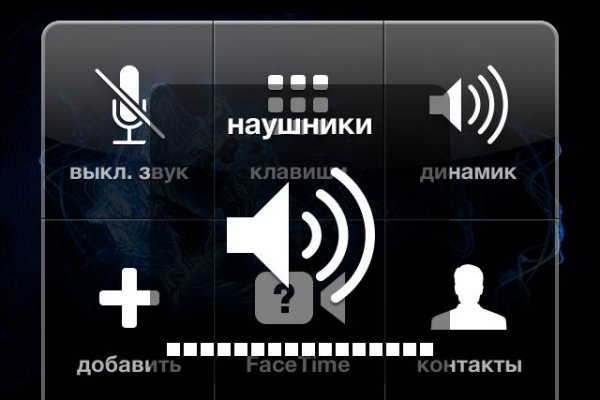 Как найти кракен шоп