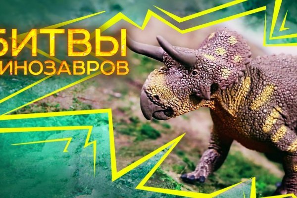 Kraken актуальные зеркала krakentor site
