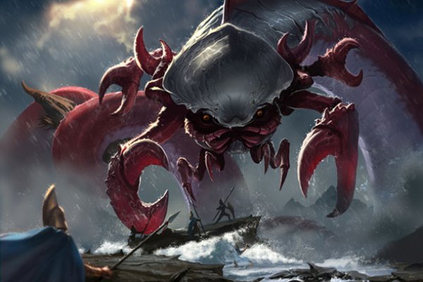 Kraken россия