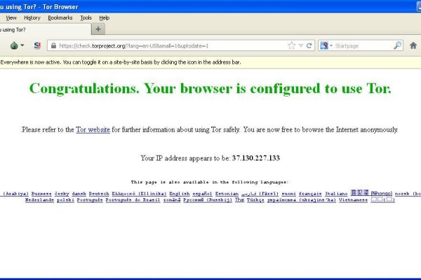 Кракен даркнет только через тор