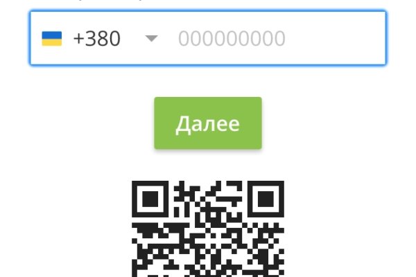 Кракен тор kraken dark