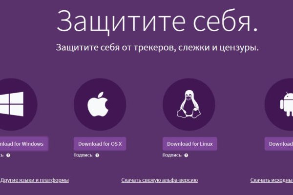 Как вывести деньги с кракена