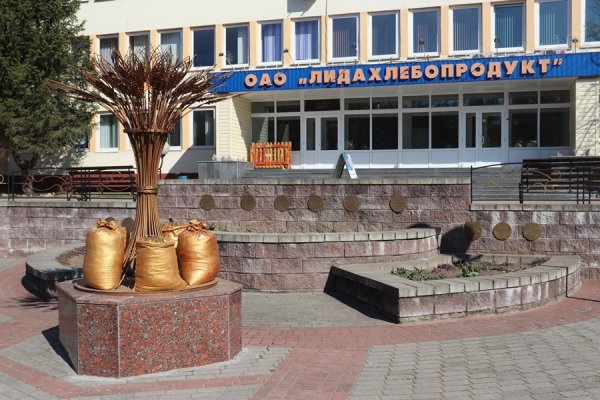Как зайти на кракен через тор браузер