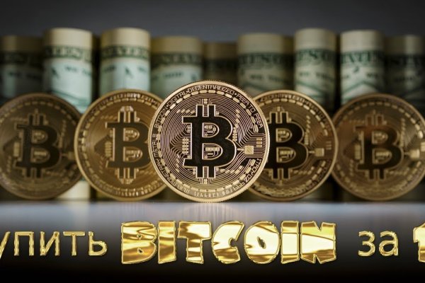 Darkmarket