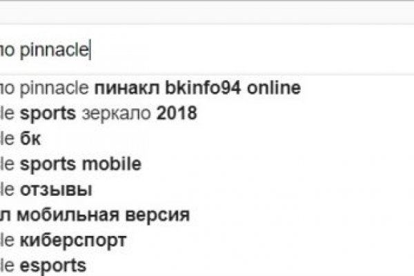 Кракен актуальная ссылка kraken torion net