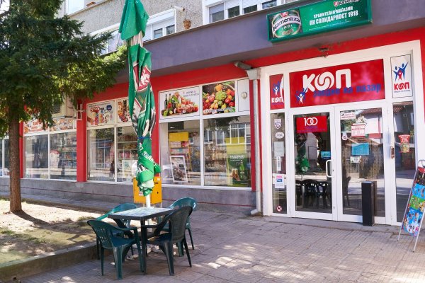 Впн для кракена