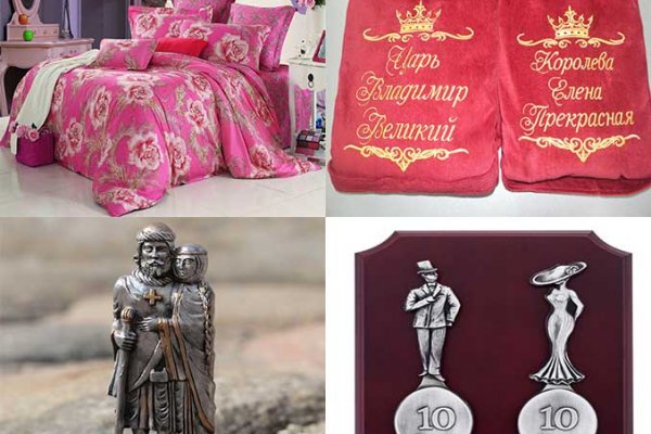 Кракен настоящее зеркало