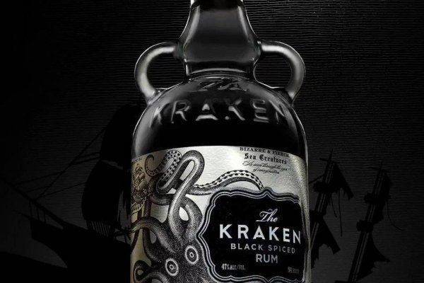 Kraken купить клад