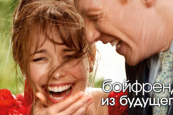 Кракен площадка что это