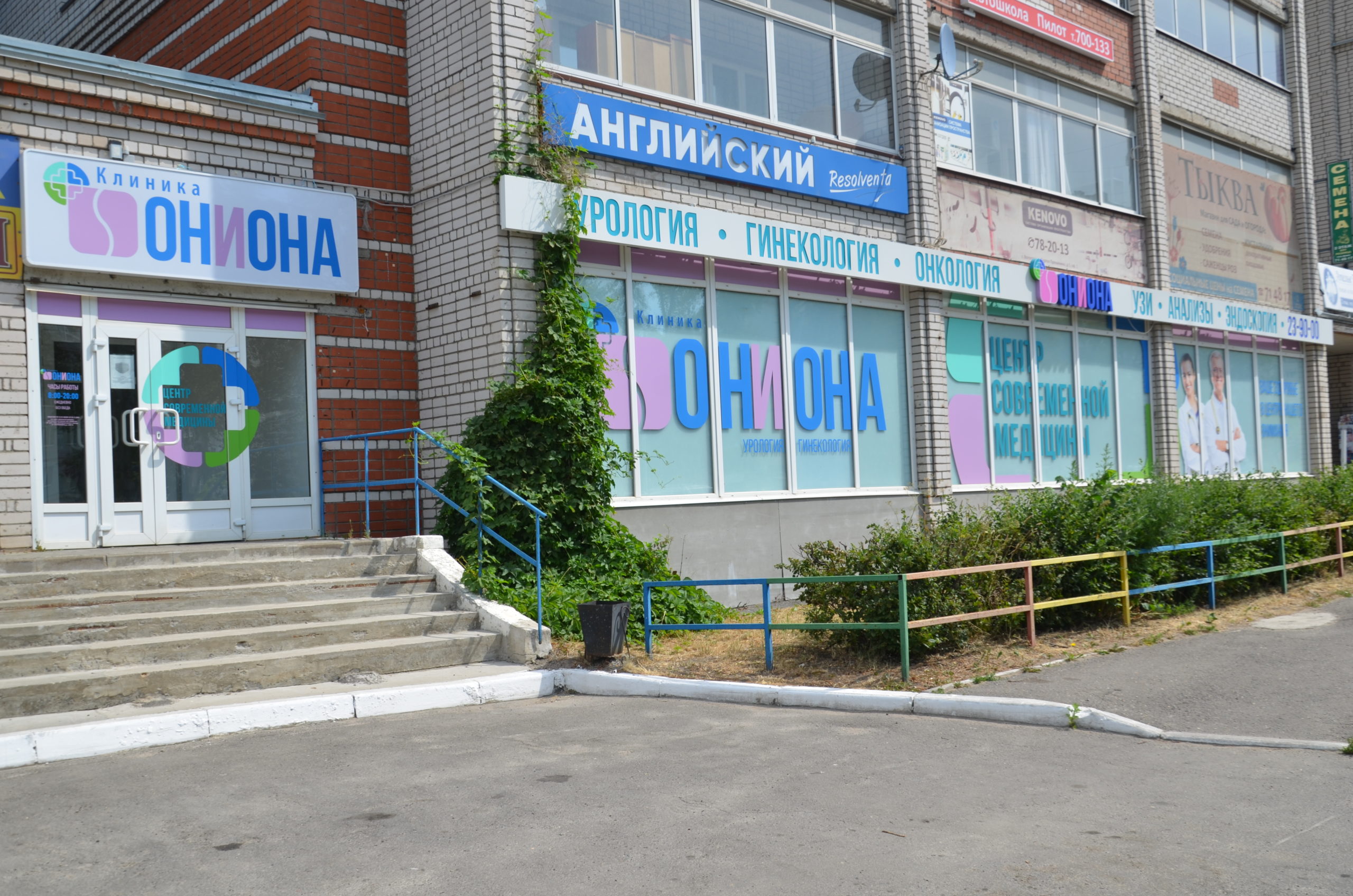 Кракен наркотики россия